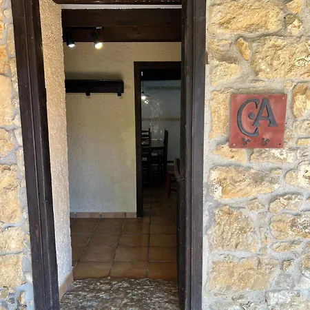 La Cerezal Ii *